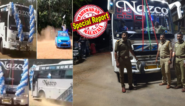 രാത്രി ഉറക്കമൊഴിഞ്ഞ് കാത്തിരുന്നത് വെറുതെയായില്ല; 85 കിലോമീറ്റർ സ്പീഡിൽ ബസ് പായിച്ച് വന്ന ഡ്രൈവർ വഴിവക്കിലെ ഏമാന്മാരെ കണ്ടുഞെട്ടി; തടഞ്ഞുനിർത്തി പരിശോധിച്ചപ്പോൾ നിരോധിത സൗണ്ട് സിസ്റ്റവും ലേസർ ലൈറ്റും മ്യൂസിക് എയർ ഹോണുകളും; ടൂർ കഴിഞ്ഞെത്തിയാൽ എല്ലാ അഴിച്ചുമാറ്റുമെന്ന് മണത്തറിഞ്ഞ് മോട്ടോർ വാഹന വകുപ്പ്; വെണ്ടാർ വിദ്യാധിരാജ സ്ക്കൂളിൽ 'അഭ്യാസപ്രകടനം നടത്തിയ ബസ്' പിടികൂടിയത് തന്ത്രപരമായി