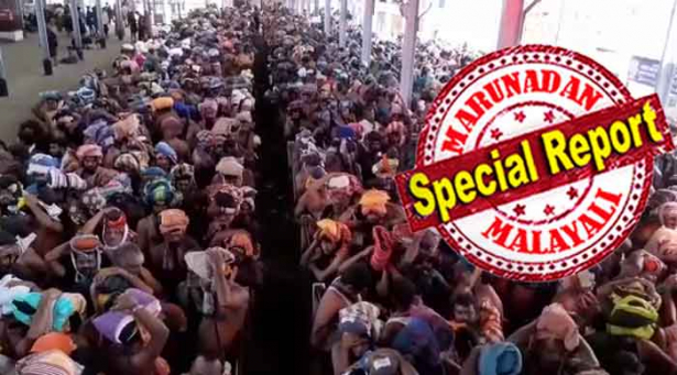 ദർശനത്തിനുള്ള ക്യൂ മരക്കൂട്ടം വരെ; അയ്യനെ കണ്ട് തൊഴാൻ വരിയിൽ നിൽക്കേണ്ടത് രണ്ട് മണിക്കൂറിലേറെ; സന്നിധാനത്ത് അനുഭവപ്പെടുന്നത് വലിയ തിരക്ക്; പുല്ലുമേട്ടെ പാതയിലും തീർത്ഥാടകർ; നടവരുമാനം 40 കോടിയാകുന്നതിന്റെ സന്തോഷത്തിൽ ദേവസ്വം ബോർഡും; വിശ്വാസ സംരക്ഷണത്തിന് പൊലീസും സർക്കാരുമെത്തിയപ്പോൾ ശബരിമലയിൽ വൻ തീർത്ഥാടക പ്രവാഹം