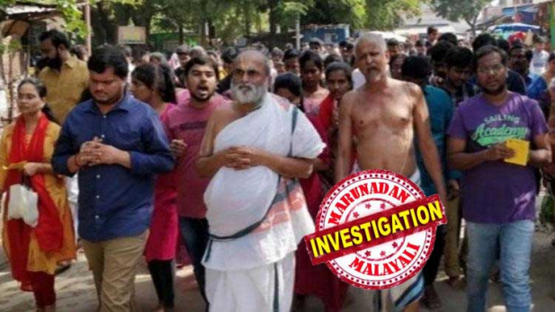 വനിതാ വെറ്റിനറി ഡോക്ടറെ കൂട്ടബലാത്സംഗം ചെയ്തു ചുട്ടുകൊന്ന സംഭവത്തിൽ തെലുങ്കാനയിൽ പ്രതിഷേധം കത്തുന്നു; പ്രതികളെ കസ്റ്റഡിയിൽ വെച്ച ഷാദ്നഗർ പൊലീസ് സ്റ്റേഷനിലെ ഉദ്യോഗസ്ഥർക്കു നേരെ നാട്ടുകാരുടെ ചെരുപ്പേറ്; ഹിൽകൂർ ബാലാജി ക്ഷേത്രനട അടച്ചിച്ചു; ഭക്തർ പുരോഹിതർക്കൊപ്പം ക്ഷേത്രത്തിന് പുറത്ത് ഒരുമിച്ച് കൂടി സ്ത്രീകളുടെ സുരക്ഷക്കായി 'മഹാ പ്രദക്ഷിണം' നടത്തി; യുവതിയെ മദ്യം കഴിപ്പിച്ച് വലിച്ചിഴച്ച് കൊണ്ടുപോയി മാറി മാറി ബലാത്സംഗം ചെയ്തുവെന്ന വാർത്തയിൽ എങ്ങും രോഷം അണപൊട്ടുന്നു