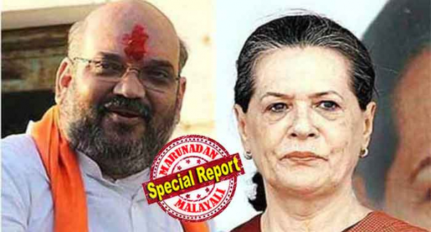 കുറുമാറിയവർക്ക് ജയിക്കാനാകില്ലെന്ന വിലയിരുത്തൽ ശക്തം; മഹരാഷ്ട്രയ്ക്ക് പിന്നാലെ കർണ്ണാടകയിലും അമിത് ഷായ്ക്ക് പണി കൊടുക്കാൻ സോണിയാ ഗാന്ധി; കുമാരസ്വാമിക്ക് വീണ്ടും മുഖ്യമന്ത്രി സ്ഥാനം ലഭിക്കാൻ സാധ്യത ഏറെ; അധികാര കസേര കണ്ണു നട്ട് സിദ്ദരാമയ്യയും; എങ്ങനേയും പാർട്ടിയിലെ ശത്രുവിന് ഒന്നാം നമ്പർ കാർ കിട്ടാതിരിക്കാൻ കരുക്കൾ നീക്കി പരമേശ്വര; യുദൂരിയപ്പയും ബിജെപിയും അവസാന ലാപ്പിൽ നടത്തുന്നത് ഭരണം നിലനിർത്താനുള്ള ഭഗീരഥ പ്രയത്നം