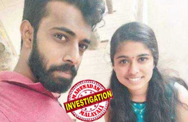 ബംഗളുരുവിൽ ജീവനൊടുക്കിയ മലയാളി ടെക്കികളുടെ മൃതദേഹം കണ്ടത് കാട്ടിൽ പശുവിനെ മെയ്ക്കാനെത്തിയവർ; അഭിജിത്ത് ടീം ലീഡറായ ഐടി കമ്പനിയിൽ ശ്രീലക്ഷ്മി ജോലി ചെയ്തു വന്നത് ജൂനിയർ സോഫ്റ്റ് വെയർ എൻജിനീയറായി; പ്രണയ വിവാഹത്തെ വീട്ടുകാർ എതിർത്തത് ജാതിയുടെ പേരിലെന്ന് പൊലീസ്; ആത്മഹത്യക്ക് ഇടയാക്കിയത് വിവാഹത്തിന് സമ്മതിക്കാത്തതു കൊണ്ടെന്ന വാദം തള്ളി ബന്ധുക്കളും
