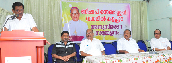 ബിഷപ്പ് വയലിൽ പ്രകാശം പരത്തിയ ആധ്യാത്മിക നേതാവ്: പി ജെ ജോസഫ് എം എൽ എ