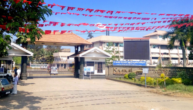 കെഎംഎംഎല്ലിന്റെ കരിമണൽ ഖനനം അനുമതി റദ്ദാക്കി; സംസ്ഥാന മൈനിങ് ആൻഡ് ജിയോളജിയാണ് നോട്ടീസ് നൽകിയത്; നടപടി പരിസ്ഥിതി അനുമതിയില്ലാതെ; ഖനനാനുമതി നിഷേധിക്കുന്നത് സ്വകാര്യ കമ്പനികൾക്ക് വേണ്ടിയെന്ന് ആരോപണം ശക്തമാകുന്നു
