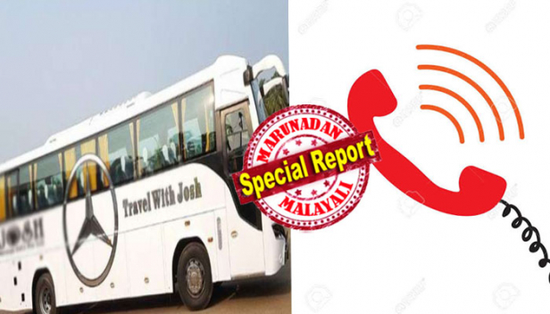 'ഞാൻ നിന്നെ കാണുന്നുണ്ട്, നിന്റെ ഡ്യൂട്ടി സമയം കഴിഞ്ഞ്; നിനക്ക് എന്നെ കുറിച്ച് അറിയില്ല, ഞാൻ ഇന്നലെ പറഞ്ഞില്ലേ ഞാൻ ജോഷിയാണെന്ന് എന്നിട്ടും നീയെന്താ ചെയ്യാത്തത്'; നിയമം ലംഘിച്ച ബസ് കസ്റ്റഡിയിലെടുത്ത് മോട്ടോർ വെഹിക്കിൾ ഉദ്യോഗസ്ഥനു നേരെ കൊലവിളിയുമായി ബസുടമ; ബസിന്റെ ഫിറ്റ്നസ് റദ്ദാക്കിയതിന് ഉദ്യോഗസ്ഥനെ വിളിച്ച് ഭീഷണിയും മുന്നറിയിപ്പും; ഭീഷണി തൊടുപുഴയിലെ എം.എം.വി അജീഷിന് നേരെ; നടപടിയെടുത്ത് പൊലീസ്