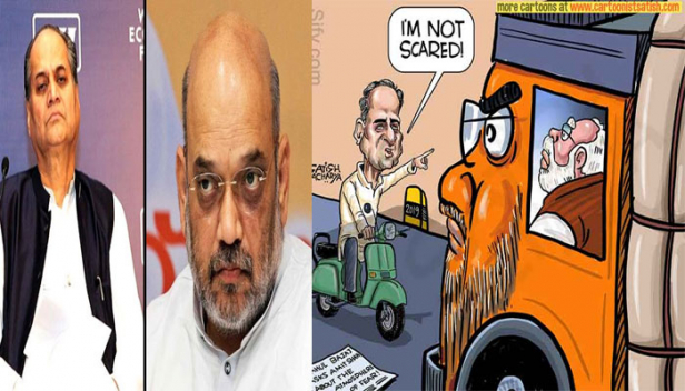 'പവർഫുള്ളാ'യ രാഹുൽ ബജാജിനെ 'സിംപിളാ'യി വരച്ച് കാർട്ടൂണിസ്റ്റ് സതീഷ് ആചാര്യ; അമിത് ഷാ എന്ന ട്രക്കിന് മുന്നിൽ ചേതക്കിലെത്തി ഭയമില്ലെന്ന് പറയുന്ന രാഹുൽ ബജാജിനെ ഏറ്റെടുത്ത് സോഷ്യൽ മീഡിയ
