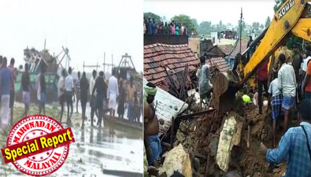 തമിഴ്നാട്ടിലെ കനത്ത മഴയിൽ മരണം 22 ആയി; മേട്ടുപ്പാളയത്ത് മൂന്നു വീടുകൾ ഇടിഞ്ഞുവീണ് മരിച്ചത് 12 സ്ത്രീകളും മൂന്ന് കുട്ടികളും ഉൾപ്പെടെ 17 പേർ; മഴയ്ക്ക് ശമനമുണ്ടാകുന്നില്ലെങ്കിൽ ദേശീയ ദുരന്തനിവാരണ സേനയുടെ സഹായം തേടാൻ മന്ത്രിസഭാ തീരുമാനം; മരിച്ചവരുടെ കുടുംബത്തിന് നാല് ലക്ഷം രൂപ ധനസഹായം; അറബിക്കടലിൽ ന്യൂനമർദ്ദം ശക്തമായ സാഹചര്യത്തിൽ കേരള-കർണാടക തീരത്തും ജാഗ്രതാ നിർദ്ദേശം