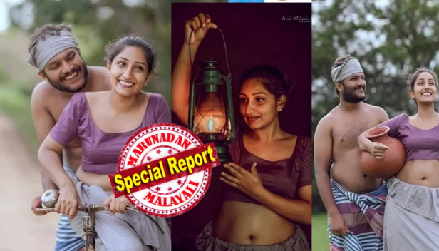ചെയിഞ്ച് വേണമത്രേ ചെയിഞ്ച്! സദാചാരക്കാർക്ക് മറുപടി നൽകുന്ന നാടൻ മലയാളി ടച്ച് ഫോട്ടോ ഷൂട്ട്; പാടത്ത് പണി ചെയ്യുന്ന നവവരനും മന്ദഹസിച്ച് അടുത്തെത്തുന്ന നവവധുവും; ബീച്ച് സ്റ്റൈലിനേക്കാൾ കളറാണ് ഈ മലയാളി പെണ്ണും ചെക്കനും; വൈറലായി വീണ്ടും സേവ് ദി ഡേറ്റ് ഫോട്ടോഷൂട്ട്
