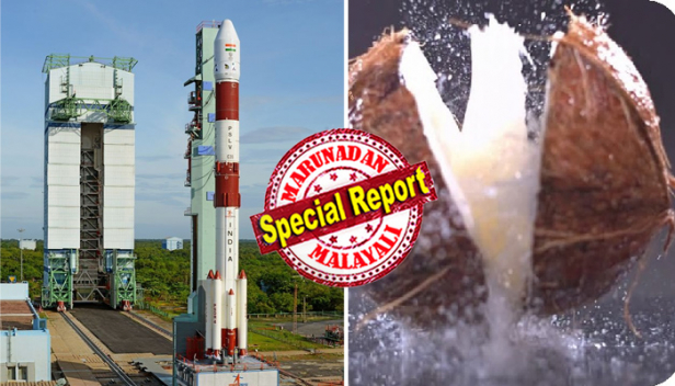 ഐസ്ആർഒയ്ക്കും 13നെ പേടിയാണോ! പിഎസ്എൽവി-സി 12 നുശേഷം 13 ഇല്ലാതെ വിക്ഷേപിച്ചത് 14; വേളി, വലിയമല, വട്ടിയൂർക്കാവ് എന്നീ ഐസ്ആർഒ കേന്ദ്രങ്ങളിലേക്ക് 13 റൂട്ട് നമ്പരിലുള്ള ബസുപോലും ഇല്ല; ഇവിടങ്ങളിലേക്കുള്ള ബസ് റൂട്ട് നമ്പരുകൾ തുടങ്ങുന്നത് 14 മുതൽ; അന്ധവിശ്വാസം ഇന്ത്യൻ സ്പേസ് റിസർച്ച് ഓർഗനൈസേഷനും പിന്തുടരുമ്പോൾ 13 ാം നമ്പർ പേടിയെ ട്രോളി ശാസ്ത്ര പ്രചാരകർ
