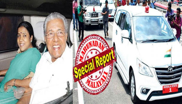 പട്ടിണി മൂലം സ്വന്തം കുഞ്ഞിനെ ശിശുഭവന് കൈമാറേണ്ടി വന്ന അമ്മയുടെ നാട്ടിൽ സുരക്ഷയുടെ പേരിൽ മറ്റൊരു ധൂർത്ത് കഥകൂടി; ഹെലികോപ്ടർ വാങ്ങാനുള്ള നീക്കത്തിന് പിന്നാലെ കോടികൾ ചെലവിൽ മൂന്ന് ബുള്ളറ്റ് പ്രൂഫ് വാഹനം കൂടി പൊലീസ് വാങ്ങുന്നു; മുഖ്യമന്ത്രിക്കെതിരെയുള്ള മാവോയിസ്റ്റ് ഭീഷണിയുടെ പശ്ചാത്തലത്തിൽ വീണ്ടും ഖജനാവ് കാലിയാക്കൽ; ഒരു ഡസനോളം സുരക്ഷാ ഉദ്യോഗസ്ഥർ അകമ്പടിക്കുണ്ടായിട്ടും കേരളാ മുഖ്യന് സുരക്ഷ പോരെന്ന് കേട്ട് ഞെട്ടി മലയാളികൾ