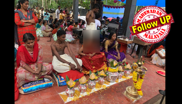 അരിച്ചാക്കിന് മുകളിൽ ചുവന്ന പട്ടുകൊണ്ട് കണ്ണുകൾ മൂടിക്കെട്ടി ഇരുത്തിയത് 7 മണിക്കൂർ; പൂജയ്ക്കൊടുവിൽ പൂജാരിയുടെ ഇരു കവിളിലും മാറി മാറി ചുംബിച്ച് പെൺകുട്ടി; കാഴ്ച കിട്ടുമെന്ന് വിശ്വസിപ്പിച്ച് ഓച്ചിറ ആലും പീടിക കൂട്ടുങ്ങൽ ക്ഷേത്രത്തിൽ നടന്നത് വൻ തട്ടിപ്പ്; ആഭിചാരക്രിയക്കെതിരെ ശക്തമായ നടപടിയെന്ന് പൊലീസ്