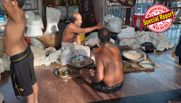 പമ്പയിൽ 250 രൂപ വാങ്ങി പോക്കറ്റിലിട്ടിട്ട് നൽകുന്ന ഇരുമുടി കെട്ടിൽ ആകെ നൂറു രൂപയിൽ താഴെ വില വരുന്ന സാധനങ്ങൾ മാത്രം; ഉണക്കലരിക്ക് പകരം പച്ചരിയും പുഴുക്കലരിയും; 50 ഗ്രാം നെയ്യ് പോലും നിറയ്ക്കാൻ കഴിയാത്ത നാളികേരവും; തീർത്ഥാടകരെ പതിവായി പറ്റിക്കുന്നത് കണ്ടിട്ടും കണ്ടില്ലെന്ന് നടിച്ച് ദേവസ്വം വിജിലൻസ് ഉദ്യോഗസ്ഥർ