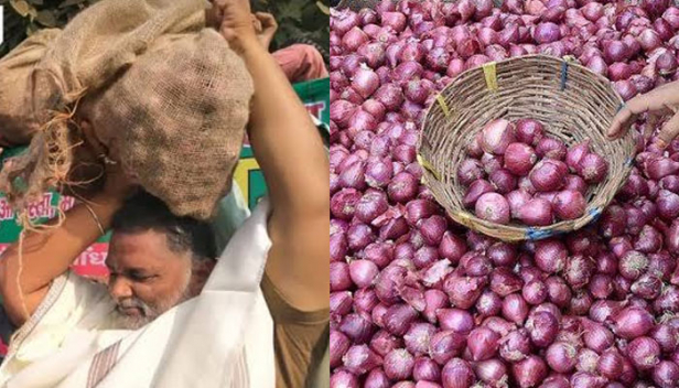 ബിജെപി ഓഫീസിന് മുന്നിൽ ആദായ വിൽപനയ്ക്ക് ഉള്ളി ; കിലോയ്ക്ക് 90 രൂപയുള്ള ഉള്ളി 35 രൂപയ്ക്ക് വിൽപ്പനയ്ക്ക്; പട്നയിലെ ബിജെപി കാര്യാലയത്തിന് മുന്നിൽ നടന്ന ഉള്ളി വിൽപന ഇങ്ങനെ