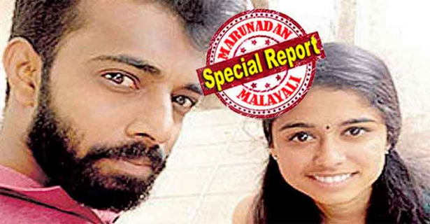 തിരോധാനം അന്വേഷിച്ച പാരപ്പന അഗ്രഹാര പൊലീസും മരണ ശേഷം കേസ് അന്വേഷിക്കുന്ന ഹെബ്ബഗോഡി പൊലീസും നൽകിയ വിവരങ്ങളിൽ ഒട്ടേറെ വൈരുധ്യങ്ങൾ; പോസ്റ്റ്മോർട്ടം റിപ്പോർട്ട് കിട്ടിയാൽ നീതി തേടി വീണ്ടും കോടതിയിലെത്തും; ടി സി എസിലെ അഭിജിത്തിന്റേയും ശ്രീലക്ഷ്മിയുടേയും മരണത്തിലെ സാഹചര്യം വിരൽ ചൂണ്ടുന്നതു കൊലപാതകത്തിലേക്കെന്ന് ബന്ധുക്കൾ; ബംഗളൂരുവിലെ ടെക്കികളുടെ മരണത്തിൽ ദൂരൂഹത അഴിക്കാൻ പോരാട്ടം