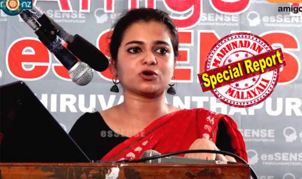 'സത്യവിശ്വാസികളെ, യഹൂദരെയും ക്രൈസ്തവരെയും നിങ്ങൾ ഉറ്റമിത്രങ്ങളായി സ്വീകരിക്കരുത്; ജന്തുക്കളിൽ വെച്ച് ഏറ്റവും മോശപ്പെട്ടവർ കാഫിറുകളാവുന്നു'; മതം തന്നെയാണ് ഏറ്റവും വലിയ സാമൂഹിക ദുരന്തമെന്ന് വ്യക്തമാക്കുന്ന ജെസ്ലാ മാടശ്ശേരിയുടെ വീഡിയോ സൈബർ ലോകത്ത് വൈറൽ; കൊല്ലുമെന്നും ആസിഡ് ആക്രമണം നടത്തുമെന്നുമുള്ള ഭീഷണികൾക്കിടയിലും നിലപാടിൽ ഉറച്ചു ജെസ്ല; മതംവിട്ട പെണ്ണിന്റെ വാക്കുകൾ കേരളം കാതോർക്കുമ്പോൾ