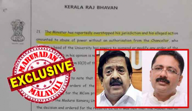 പ്രോ ചാൻസലറായ മന്ത്രി ചാൻസലറുടെ മുൻകൂർ അനുമതിയില്ലാതെ സർവ്വകലാശാലയിൽ ഇടപെടുന്നത് ചട്ട വിരുദ്ധം; മന്ത്രിയുടെ ശുപാർശയിൽ നടന്ന പുനർ മൂല്യ നിർണ്ണയ തീരുമാനം നിയമ വിരുദ്ധം; അദാലത്തിൽ നടന്നത് അധികാര പരിധിക്ക് അപ്പുറമുള്ള പ്രവർത്തികൾ; ബ്രൂവറിക്ക് ശേഷം പിണറായി സർക്കാരിനെ വെട്ടിലാക്കി ചെന്നിത്തലയുടെ മറ്റൊരു ബോംബ്; സാങ്കേതിക സർവ്വകലാശാലാ വിവാദ കുരുക്കിൽ മന്ത്രി കെടി ജലീൽ; ജലീലിനെ കുറ്റപ്പെടുത്തുന്ന ഗവർണ്ണറുടെ ഓഫീസിന്റെ റിപ്പോർട്ട് മറുനാടന്