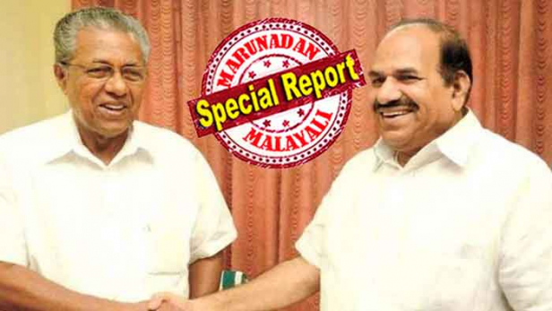 കോടിയേരി ഫുൾ ഫിറ്റ്! സിപിഎം സംസ്ഥാന സെക്രട്ടറി സ്ഥാനത്ത് നിന്ന് കോടിയേരിയെ മാറ്റില്ലെന്ന് സൂചന നൽകി കൂടിക്കാഴ്ച; മുഖ്യമന്ത്രിയുടെ പാർട്ടി സെക്രട്ടറിയും ചർച്ച നടത്തിയത് എകെജി സെന്റിറിലെ ഓഫീസ് മുറിയിൽ; കോടിയേരിക്ക് ഗുരുതരമായ ആരോഗ്യ പ്രശ്നങ്ങളെന്ന വാദങ്ങളെ പൊളിക്കാൻ സെക്രട്ടറിയെ പാർട്ടി ഓഫീസിൽ എത്തിച്ച് പിണറായി; പകരക്കാന്റെ കുപ്പായം മോഹിച്ചവർക്കെല്ലാം തിരിച്ചടി; ഇനി വീട്ടിലിരുന്ന് പാർട്ടിയെ നിയന്ത്രിക്കും; പിബിക്ക് നൽകിയ അവധി അപേക്ഷ കോടിയേരി പിൻവലിക്കും