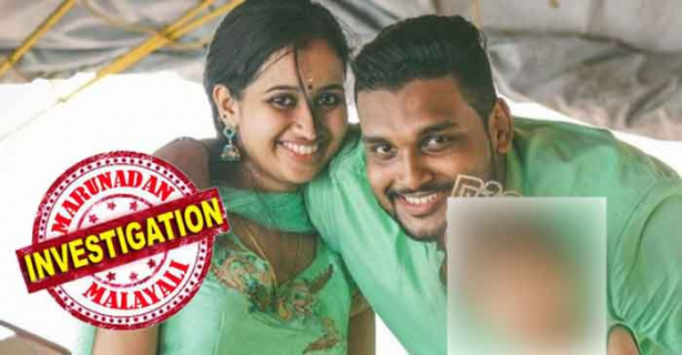 ഞാനും ഭർത്താവുമായി നിലനിന്നിരുന്ന വഴക്ക് അവസാനിച്ചു; ഒരുമിച്ച് ജീവിക്കാൻ തീരുമാനിച്ചു; എന്റെ അക്കൗണ്ടിലേക്ക് 15 ലക്ഷം രൂപ വൈശാഖ് ഇട്ടു: കൃതിയെ ശ്വാസം മുട്ടിച്ച് കൊന്ന് പദ്ധതിയിട്ടത് അതീവ രഹസ്യമായി രക്ഷപ്പെടാൻ തന്നെ; കുണ്ടറയിലെ ഭാര്യയുടെ കൊലപാതകത്തിന് പിന്നിൽ ഭർത്താവിന്റെ സ്വത്തിനോടുള്ള ആർത്തി തന്നെ; ഗൂഢാലോചനയ്ക്ക് തെളിവായി ഭാര്യയുടെ ഫോണിൽ നിന്ന് വൈശാഖ് അയച്ച എസ് എം എസുകരും; കൃതി കൊലക്കേസിൽ വൈശാഖിന്റെ ക്രൂരതകൾക്ക് പുതിയ തെളിവ്