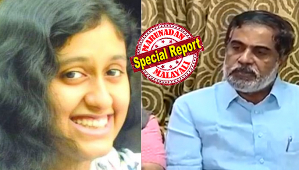 ആദ്യ ദിവസം ഫാത്തിമയുടെ മൃതദേഹം കാണാൻ പോലും പൊലീസ് അനുവദിച്ചില്ല; തെളിവുകൾ നശിപ്പിച്ചിരുന്നു; സിസിടിവി ദൃശ്യങ്ങളിൽ കൃത്രിമം നടന്നു; മുറിയിൽ മുട്ടുകാലിൽ നിൽക്കുന്ന വിധത്തിലായിരുന്നു മൃതദേഹം; തമിഴ്നാട് പൊലീസ് ഒട്ടും ഉത്തരവാദിത്തം കാണിച്ചില്ല; ചെന്നൈ ഐഐടിയിലെ ദാരുണസംഭവത്തിൽ മലയാളി അടക്കം ഏഴ് വിദ്യാർത്ഥികൾക്ക് പങ്കുണ്ടെന്നും പിതാവ് ലത്തീഫ്