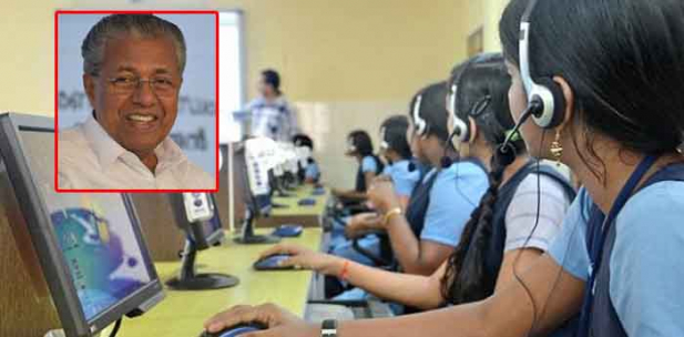 എല്ലാ സ്കൂളുകളിലും ഹൈടെക് ക്ലാസ് റൂം; രണ്ടാം ഘട്ടം പൂർത്തീകരണത്തിലേക്ക് എത്തിയതായി മുഖ്യമന്ത്രി; കിഫ്ബിയിൽ നിന്നും 562 കോടി രൂപ ഹൈടെക് ക്ലാസ്റൂമിനും ഹൈടെക് ലാബിനും നിർമ്മാണത്തിനായി ഇതുവരെ ചെലവഴിച്ചെന്നും മുഖ്യമന്ത്രി