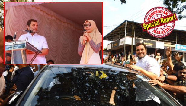 ചെന്നൈ സ്റ്റെല്ലാ മേരീസിൽ സംവാദത്തിന് പോയത് പോളോ ടീഷർട്ടും ജീൻസും സ്നീക്കേഴ്സും ധരിച്ച് ചുള്ളനായി; വയനാട് എംപിയായുള്ള ആദ്യവരവിൽ പതിവ് ഖദറിന്റെ വെള്ളകുർത്തയും പൈജാമയും; ഇത്തവണ വയനാട് ചുരം കയറി വന്നപ്പോൾ വില കുറഞ്ഞ ലിനൻ ഷർട്ടും കറുപ്പ് പാന്റ്സും; സ്റ്റൈൽ സ്റ്റേറ്റ്മെന്റിൽ മോദിയോട് മത്സരിക്കാൻ രാഹുലും; ഇത് സിമ്പിൾ സിമ്പിളെന്ന് സോഷ്യൽ മീഡിയ