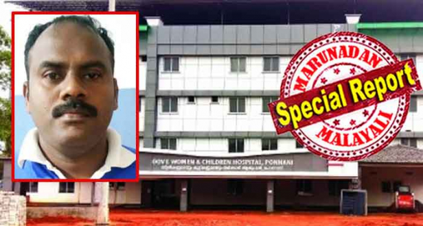 പ്രസവ വേദനയുമായി സഹോദരിയേയും കൊണ്ട് ഓടിയെത്തിയത് പൊന്നാനിയിലെ മാതൃശിശു ആശുപത്രിയിൽ; ഇരുത്തിക്കൊണ്ട് പോകാൻ ചക്ര കസേര ചോദിച്ചിട്ടും ആരും തിരിഞ്ഞു നോക്കിയില്ല; സർക്കാർ ആശുപത്രിയിലെ അനാസ്ഥയെ ഫെയ്സ് ബുക്കിലൂടെ അവതരിപ്പിച്ച യുവാവിനോട് പ്രതികാരം തീർത്തത് ജയിലിൽ അടച്ചും; സത്യം പറഞ്ഞതിന് കള്ളകേസിൽ കുടുക്കിയത് സർക്കാർ ആശുപത്രിയിലെ സൂപ്രണ്ട്; പിണറായി ഭരണത്തിൽ കാര്യങ്ങൾ ഇങ്ങനേയും; ജാഫർ പൊന്നാനിയോട് കാട്ടിയ ക്രൂരത ഇങ്ങനെ
