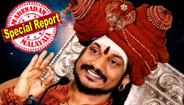 താന്ത്രിക് സെക്സ് സ്വാമി നിത്യാനന്ദക്കെതിരെ ഫ്രാൻസിലും അന്വേഷണം; മുൻ അനുയായിയായ ഫ്രഞ്ച് പൗരനിൽ നിന്ന് തട്ടിയെടുത്തത് 2.85 കോടി രൂപ; വിവാദ താന്ത്രിക് സ്വാമിയുടെ പാസ്പോർട്ട് റദ്ദാക്കിയതായി സർക്കാർ; ഒളിവിലുള്ള ഇയാൾ എവിടെയാണെന്ന് അറിയില്ല; അന്വേഷണം നേരിടുന്ന ആളുകളെ കൈമാറുന്നതിനാവശ്യമായ നിർദേശങ്ങൾ ലഭിച്ചിട്ടില്ലെന്നും വിദേശകാര്യ മന്ത്രാലയം; സ്വന്തം ദ്വീപിൽ ഹിന്ദുരാജ്യം ഉണ്ടാക്കാനിറങ്ങിയ നിത്യാനന്ദ കുരുക്കിലേക്കോ?