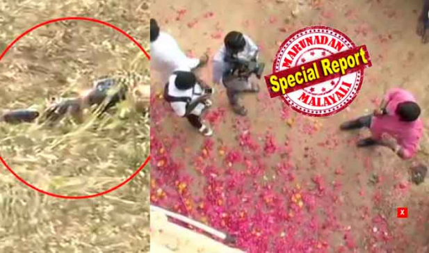 വിസ്കിയിൽ ശീതള പാനീയം കലർത്തി ബലമായി കുടിപ്പിച്ച് മാറി മാറി ബലാത്സംഗം ചെയ്ത ശേഷം അവളെ കത്തിച്ചാമ്പലാക്കി; അതേ സ്ഥലത്ത് തന്നെ അവർ വെടിയേറ്റ് വീണു; കാവ്യനീതിയെന്ന് പറഞ്ഞ് പ്രതികളെ വധിച്ച സ്ഥലത്ത് പൊലീസുകാർക്ക് പുഷ്പവൃഷ്ടി നടത്തി നാട്ടുകാർ; വെടിയേറ്റ് വീണു സ്ഥലം കാണാനും ഒഴുകിയെത്തി ജനക്കൂട്ടം