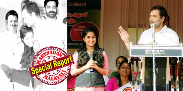ശബ്ദസംവിധാനത്തിലെ പാകപ്പിഴമൂലം പ്രസംഗം ശരിക്കു കേൾക്കാനാകാതെ വലഞ്ഞ പ്ലസ് വൺ വിദ്യാർത്ഥിനി; വേണുഗോപാൽ പരിഭാഷകനാകട്ടെയെന്ന് സദസ് നിർദ്ദേശിച്ചപ്പോൾ നോ പറഞ്ഞ് വയനാടിന്റെ എംപി; തുടക്കത്തിൽ ഞാനും ഇങ്ങനെയായിരുന്നുവെന്ന ആശ്വാസവാക്ക് ആത്മവിശ്വാസത്തിന്റെ പുതു കിരണമായി; പദങ്ങളും വാചകങ്ങളും ആവർത്തിച്ച് മിടുമിടുക്കിയെ പ്രോത്സാഹിപ്പിച്ചു; പിന്നെ കണ്ടത് കൈയടി നേടുന്ന വാകേരിക്കാരിയെ; സഫയ്ക്ക് പിന്നാലെ രാഹുൽ ഗാന്ധിയുടെ പരിഭാഷകയായി പൂജയും താരമാകുമ്പോൾ