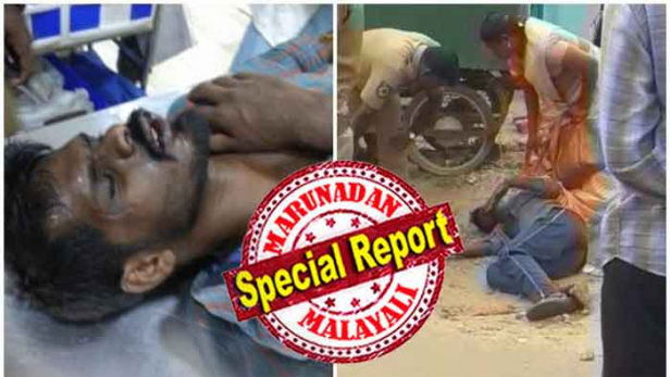 വാളയാർ കേസിലെ 'കുട്ടിമധു'വിനെ അട്ടപ്പള്ളത്തുകാർ കൈകാര്യം ചെയ്തത് അതിക്രൂരമായി; കോടതി വെറുതെ വിട്ട നാലാം പ്രതിയെ മർദ്ദിച്ച് അവശനാക്കി ആശുപത്രിയിലാക്കിയ കോപത്തിന്റെ കാരണം തേടി പൊലീസ്; വാക്കു തർക്കത്തിനൊടുവിൽ അടി കിട്ടിയതെന്ന് മൊഴി നൽകി മധു; പീഡനക്കേസിലെ കുറ്റാരോപതിനെതിരെ നടന്നത് ഹൈദരാബാദിലെ പീഡന പ്രതികളെ വെടിവച്ചു കൊന്ന വികാരമുണ്ടാക്കിയ അക്രമമോ? വാളയാറിൽ പുറത്തിറങ്ങിയവരുടെ സുരക്ഷ കൂട്ടാൻ പൊലീസ്