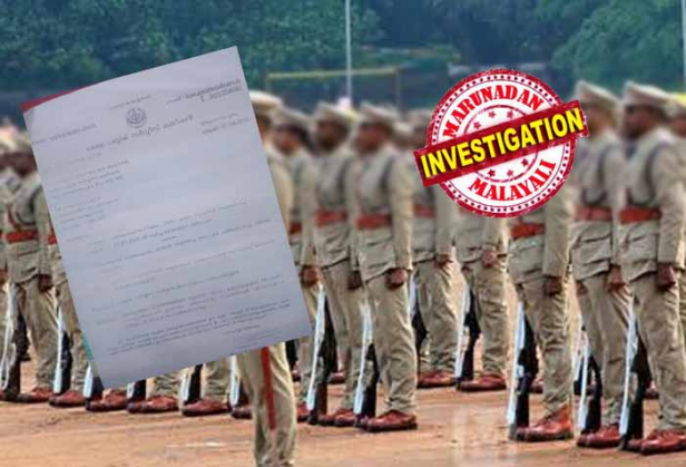 എസ്ഐ നിയമനത്തിൽ ക്രൈംബ്രാഞ്ച് അന്വേഷണവും വിജിലൻസ് അന്വേഷണവും വേണമെന്ന് ആവശ്യപ്പെട്ടത് പൊലീസ് മേധാവി; പരീക്ഷയിൽ ക്രമക്കേട് നടന്നെന്ന് എഴുതി നല്കിയത് പിഎസ് സിയും; പരീക്ഷാതട്ടിപ്പ് അന്വേഷിക്കാൻ വിജിലൻസിന് നിർദ്ദേശം നൽകിയത് ഹൈക്കോടതിയും; എന്നിട്ടും അന്വേഷണം വേണ്ടെന്ന് ഫയലിൽ കുറിച്ച് പിഎസ് സി ചെയർമാൻ; കോൺസ്റ്റബിൾ പരീക്ഷ പോലെ മുൻപ് നടത്തിയ എസ്ഐ പരീക്ഷയിലും അരങ്ങേറിയത് കോപ്പിയടി; മുഖ്യമന്ത്രിക്ക് പരാതി നൽകിയിട്ടും നടപടിയില്ല; 2013 എസ്ഐ റാങ്ക് ലിസ്റ്റും സംശയനിഴലിൽ