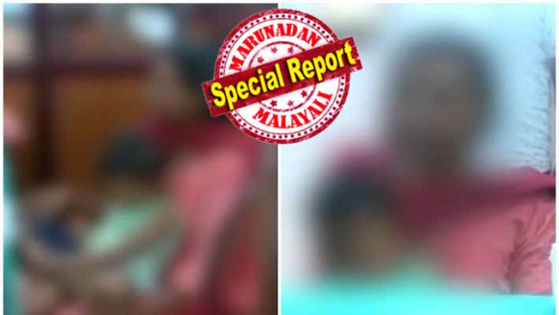 സ്ത്രീധനം നൽകാത്തതിന്റെ പേരിൽ യുവതിയെയും രണ്ടര വയസുള്ള കുഞ്ഞിനെയും ഭർതൃഗൃഹത്തിൽ നിന്ന് ഇറക്കിവിട്ടു; പോകാൻ ഇടമില്ലാതെ പുനലൂർ ഗാന്ധിഭവനിൽ അഭയംതേടി യുവതി; വിദേശത്ത് ജോലി ചെയ്യുന്ന എഞ്ചിനീയറാണെന്ന് പറഞ്ഞ് കബളിപ്പിച്ച് വിവാഹം ചെയ്തെന്നും എഞ്ചിനീയറല്ലെന്ന കാര്യം മനസ്സിലാക്കിയ ശേഷം സ്ത്രീധനത്തിന്റെ പേരിൽ പീഡനവും തുടങ്ങി; ആഭരണങ്ങളും ഭർത്താവിന്റെ വീട്ടുകാർ ഊരി വാങ്ങി മാനസികമായും ശാരീരികമായും ഉപദ്രവിച്ചുവെന്നും യുവതി