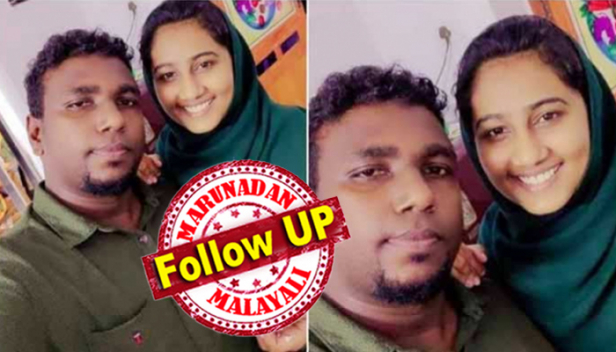 'രാത്രി നല്ല ഉറക്കത്തിലായിരിക്കുമ്പോഴാണ് എന്നെ ബലമായി പിടിച്ച് ആശുപത്രിയിലാക്കിയത്; മൂന്ന് പുരുഷന്മാർ മുറിയിലേക്ക് ഇടിച്ചുകയറി മരുന്ന് കുത്തി വച്ച് കെട്ടിയിട്ടാണ് എന്നെ മെന്റൽ ഹോസ്പിറ്റലിൽ ആക്കിയത്; അഡ്മിറ്റ് ചെയ്ത് രണ്ടുദിവസത്തിന് ശേഷമാണ് ബോധം വീണത്; എന്നെ കട്ടിലിൽ കെട്ടിയിട്ടിരിക്കുകയായിരുന്നു അവർ; പ്രണയത്തിൽ നിന്ന് പിന്മാറിയില്ലെങ്കിൽ രണ്ടുപേരെയും തട്ടിക്കളയുമെന്ന് ഭീഷണിയും': ഹൈക്കോടതി ഇടപെടലിൽ മോചിതയായി ഗഫൂറിനൊപ്പമെത്തിയ സാബിക്കയുടെ ഞെട്ടിക്കുന്ന കഥ