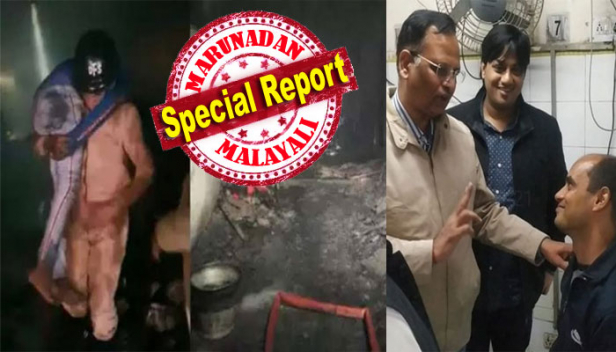 ഇതാണ് മാതൃക.. ഇതാണ് മനുഷ്യൻ!!! സംഹാര താണ്ഡവമാടിയ തീഗോളത്തിൽ നിന്നും സ്വന്തം ജീവൻ പോലും തൃണവത്ഗണിച്ച് രാജേഷ് ശുക്ല രക്ഷപെടുത്തിയത് 11 പേരെ; ഡൽഹിയിലെ ഫയർമാന്റെ അസാധാരണ ധൈര്യത്തെയും കർത്തവ്യ ബോധത്തെയും പുകഴ്ത്തി രാജ്യം