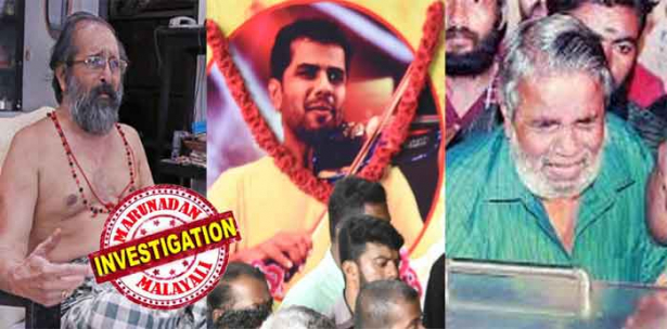 രോഗിയായ സഹോദരിയുടെ കാര്യം പോലും മറന്ന് വിവാഹം; അമ്മയുമായുള്ള പിണക്കം മാറിയത് മാസങ്ങൾക്ക് മുമ്പും; അകൽച്ചയിലായിരുന്ന മകൻ ഇടപഴകി തുടങ്ങിയപ്പോഴുണ്ടായ അപകടം തളർത്തിയ അച്ഛൻ; അവൻ എത്രയോ അപകടങ്ങളിൽ പെട്ടതാണെന്നും അവന് ഒന്നും സംഭവിക്കില്ലെന്നും അർജ്ജുന്റെ അമ്മ പറയുന്നത് കേട്ടപ്പോൾ തോന്നിയ സംശയം അമ്മാവനിൽ ആധിയായത് കാർ ഓടിച്ചത് എടിഎം കവർച്ചയിലെ പ്രതിയെന്ന് അറിഞ്ഞപ്പോൾ: പള്ളിപ്പുറത്തെ ബാലഭാസ്കറിന്റെ അപകടത്തിലെ 'അട്ടിമറി' സിബിഐ തെളിയിക്കുമോ?