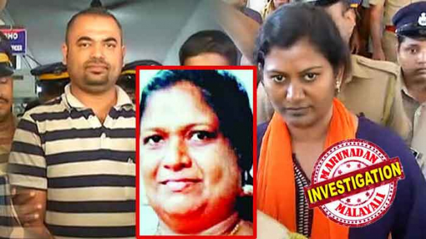 ഭർത്താവിന് സ്നേഹമില്ല... ക്രൂരമായി മർദ്ദിക്കും... അയാൾക്ക് ശമ്പളം മാത്രം മതി! സങ്കെടക്കെട്ടഴിച്ച സഹപാഠിയോട് സ്കൂളിലെ പ്രണയം തുറന്നു പറഞ്ഞപ്പോൾ നിനക്ക് മറ്റൊരു കുട്ടിയുമായി പ്രണയമുണ്ടെന്ന് കരുതിയെന്ന് രണ്ട് കുട്ടികളുടെ അമ്മയുടെ മറുപടി; ഭാര്യയുടെ മകളുടെ വിവാഹ വേദിയിൽ നിന്ന് ആദ്യ ഭർത്താവും ബന്ധുക്കളും ആട്ടിയിറക്കിയപ്പോൾ കൊലയുടെ സ്ക്രിപ്റ്റ് ഒരുക്കൽ തുടങ്ങി; വിലങ്ങ് വീണത് നേഴ്സുമായുള്ള അവിഹിതത്തിൽ വിള്ളലുണ്ടായപ്പോൾ; കുടുങ്ങിയത് ദുബായിൽ പോകാനാഗ്രഹിച്ച പ്രേംകുമാർ