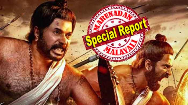ആകാശത്ത് ഉയർന്ന് ചാടി മാധ്യമ പ്രവർത്തകനിൽ നിന്ന് നടനായി മാറിയ ദീപക് ധർമ്മടമെന്ന സാമൂതിരിയുടെ ഭടനെ അമ്പയ്തുകൊല്ലുന്ന ഉഗ്രൻ എൻട്രി; ട്രാൻസ് ജെൻഡർ വേഷത്തിലെ ഡാൻസിൽ അടിച്ചു പൊളിച്ചു; വൈകാരിക പ്രകടനവുമായി പ്രേക്ഷകരെ കൈയിലെടുത്ത് ഉണ്ണി മുകുന്ദനും; വള്ളുവനാടൻ യോദ്ധാക്കളുടെ വീരകഥയിൽ നിറഞ്ഞാടുന്നത് മമ്മൂട്ടി തന്നെ; ഫാൻസുകാരുടെ കൈയടിയിൽ മമാങ്കത്തിന് ഉജ്ജ്വല തുടക്കം; തരംഗമാകാൻ ചന്ദ്രോത്ത് പണിക്കർ