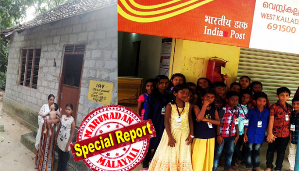 സ്നേഹം നിറഞ്ഞ മന്ത്രിയമ്മേ, ഞങ്ങൾക്കും ഞങ്ങളുടെ അശ്വിനെ ഞങ്ങളെ പോലെ ഒപ്പം വേണം; ചികിത്സക്കാവശ്യമായ പൈസ ഞങ്ങളും കൂടി ഒപ്പിക്കാം; ഏറ്റവും നല്ല ചികിത്സ കിട്ടാൻ ഞങ്ങളെ മന്ത്രിയമ്മ സഹായിക്കണം; മിഠായി തിന്നാതെ ഒറ്റരൂപ നാണയം മാറ്റിവെച്ച് തങ്ങളുടെ കൂട്ടുകാരനെ ജീവിതത്തിലേക്ക് കൈപിടിച്ച് നടത്താൻ ശ്രമിക്കുന്ന മൂന്നാം ക്ലാസ് വിദ്യാർത്ഥികൾ; മന്ത്രി കെ കെ ശൈലജ ടീച്ചർക്ക് കത്തെഴുതിയത് മെച്ചപ്പെട്ട ചികിത്സ തേടി; പൊതു സമൂഹത്തോട് പറയുന്നത് തങ്ങൾക്കൊപ്പം നിന്ന് ഒരു താങ്ങാവാൻ