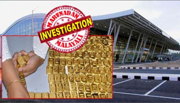 സ്വർണവുമായി വരുന്ന പുരുഷനൊപ്പമുള്ള സ്ത്രീയെ ഭാര്യയായി അഭിനയിപ്പിച്ച് പരിശോധനകൾ മറികടക്കുന്നത് പതിവ്; പതിവ് തെറ്റിയാൽ ബാഗുകളുടെ എക്സ്റേ പരിശോധന എളുപ്പമാക്കാൻ തന്ത്രങ്ങളുമായി കസ്റ്റംസ് സൂപ്രണ്ട് തന്നെ; ദേഹപരിശോധന ഒഴിവാക്കാനും ഒത്താശ; തിരുവനന്തപുരം വിമാനത്താവളം വഴിയുള്ള സ്വർണക്കടത്തിന് സകല അടവും പയറ്റുന്ന മാഫിയയുടെ ഇഷ്ടതോഴൻ; ഒളിവിൽ കഴിഞ്ഞ ബി.രാധാകൃഷ്ണൻ സിബിഐ പിടിയിൽ