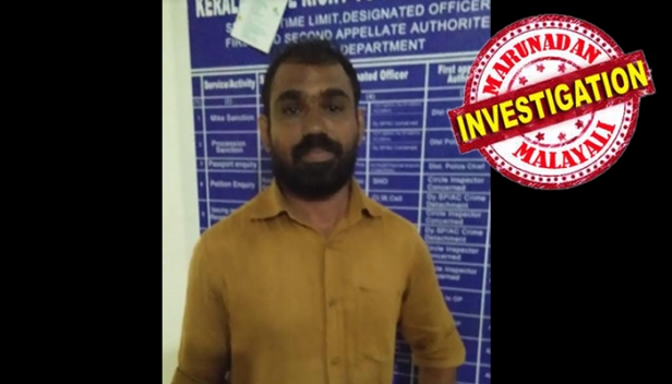 പൊന്നാനിയിൽ വീടാക്രമിച്ച് കാറും വീട്ടുഉപകരണങ്ങളും തല്ലി തകർത്ത് തീയിട്ട സംഭവം: കോടതി പിടികിട്ടാപുള്ളിയായി പ്രഖ്യാപിച്ച പ്രതി പിടിയിൽ; കൊച്ചി മറൈൻ ഡ്രൈവിൽ വഴിയോര കച്ചവടത്തിനിടെ സൈനുദ്ദീൻ അറസ്റ്റിലാവുന്നത 10 വർഷത്തിന് ശേഷം