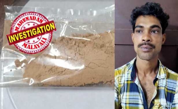 രണ്ട് മില്ലിഗ്രാമിന് വില 3000 രൂപ; ക്ഷീണവും തളർച്ചയും കൂടാതെ കൂടുതൽ ഉന്മേഷത്തോടെ ഡി ജെ പാർട്ടികളിൽ പങ്കെടുക്കുവാൻ സാധിക്കും എന്നതിനാൽ ആവശ്യക്കാർ ഏറെ; ഉപയോഗക്രമം പാളിയാൽ അമിത രക്തസമ്മർദം മൂലം ഹൃദയാഘാതം വരെ സംഭവിക്കും; പുതുവത്സര ആഘോഷം അടിപൊളിയാക്കാൻ കൊച്ചിയിൽ എത്തിയത് 'ഓറഞ്ച് ലൈൻ' എന്നറിയപ്പെടുന്ന മുന്തിയ ഇനം ബ്രൗൺ ഷുഗർ; സ്വകാര്യ റിസോട്ടുകളിലെ റേവ് പാർട്ടികളിലേക്കായി എത്തിച്ച മയക്കുമരുന്നുമായി കരിം ഭായ് പിടിയിൽ