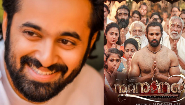 'പടം സൂപ്പർ ആയിരുന്നു മോനേ, അല്ല മോൻ ഏതാ ഈ പടത്തിൽ?'; സ്വയം പ്ലിംഗിയ നിമിഷം പങ്കുവെച്ച് ഉണ്ണി മുകുന്ദൻ