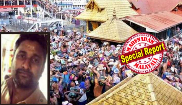 തലയിൽ തുണി കെട്ടി മാസ്ക ധരിച്ച് മൊബൈൽ മോഷ്ടിക്കുന്ന ദേവസ്വം ജീവനക്കാരൻ! ശബരിമലയിലെ ജീവനക്കാരിൽ ക്രിമിനലുകളില്ലെന്ന വാസു വക്കീലിന്റെ വാദം ശുദ്ധ നുണ; മോഷ്ടാക്കളും ഗുണ്ടകളും നുഴഞ്ഞു കയറുന്നതിന് തെളിവായി സന്നിധാനത്ത് ഒരു ജീവനക്കാരൻ കൂടി അറസ്റ്റിൽ; എല്ലാ ജീവനക്കാരുടേയും പശ്ചാത്തല പരിശോധന അനിവാര്യമെന്ന നിലപാടിലേക്ക് പൊലീസ്; പുത്തൻപാലം രാജേഷിന്റെ കൂട്ടുകാരൻ ആനയറ അജീഷിനെ സംരക്ഷിക്കുന്നവരുടെ കള്ളി പൊളിയുമ്പോൾ