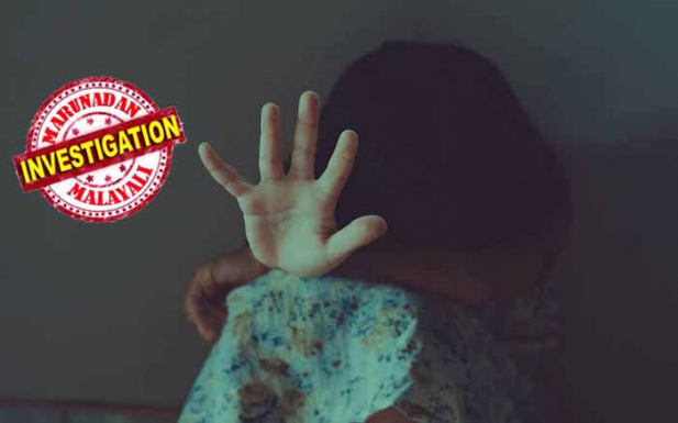 യോഗാ പ്രാക്ടിക്കൽ ക്ലാസ് കഴിഞ്ഞത് പത്തരയ്ക്ക്; ഉച്ചവരെ ഒമ്പതാം ക്ലാസ് വിദ്യാർത്ഥിനിയെ അവിടെ പിടിച്ചു നിർത്തി; ശേഷം വായുകോപം മാറാനുള്ള പവന മുക്താസനമെന്ന് പറഞ്ഞ് ലൈംഗിക പീഡനം; മല്ലപ്പള്ളിയിൽ സിപിഎം നേതാവായ അദ്ധ്യാപകൻ വിദ്യാർത്ഥിനിയെ പീഡിപ്പിച്ചത് ആസൂത്രിതമായി; പ്രതി അറസ്റ്റിലായത് പൊലീസ് വിവരം എസ്പിക്ക് റിപ്പോർട്ട് ചെയ്തതു കൊണ്ടു മാത്രം; കുട്ടിയുടെ വീട്ടുകാരെ ബ്രെയിൻ വാഷ് ചെയ്ത് സിപിഎമ്മും സ്കൂൾ അധികൃതരും