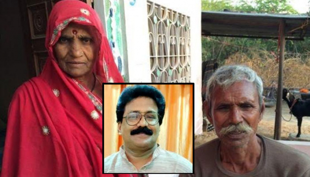 ബൻവാരി ദേവി കാട്ടിയ ചെറുത്തു നിൽപ്പ് പോഷ് നിയമത്തിൽ എത്തിയപ്പോൾ..........സ്ത്രീപീഡനം ഒരു നിത്യസംഭവമാകുമ്പോൾ, ചരിത്രമായ മാറിയ ഒരു സ്ത്രീപീഡനം സ്മരിക്കുന്നു; വിൽസൺ കരിമ്പന്നൂർ എഴുതുന്നു