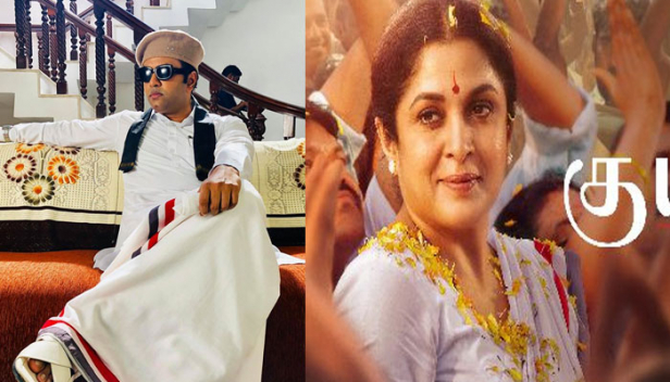എം.ജി.ആറായി തമിഴ് വെബ് സീരീസിൽ തിളങ്ങി ഇന്ദ്രജിത്ത് സുകുമാരൻ; കണ്ണാടിയും തൊപ്പിയും കറുത്ത ഷോളും അണിഞ്ഞ് തലൈവർ ലുക്ക് തന്നെ; ജയലളിതായി രമ്യാ ക്യണ്ണനെത്തുന്ന ക്വീൻ ഇന്നുമുതൽ എം.എക്സ് പ്ലയറിൽ