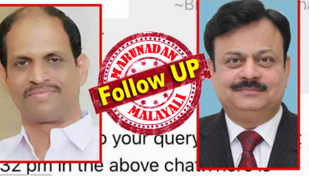 ബൈനോക്കുലർ പ്രയോഗവും അർദ്ധരാത്രിയിലെ അശ്ലീല വാട്സ് ആപ്പ് മെസേജുകളും പണിയായി; ഐ.എ.എസ് ഉദ്യോഗസ്ഥയുടെ പരാതിയിൽ കസേര തെറിച്ച മുൻ പൊതുഭരണ സെക്രട്ടറി ബിശ്വനാഥ് സിൻഹ അവധിയിൽ പ്രവേശിക്കുന്നു; മൂന്ന് മാസത്തെ അവധിക്ക് ചീഫ് സെക്രട്ടറിക്ക് കത്ത് നൽകി; ഐഎസുകാരുടെ വാട്സാപ്പ് ഗ്രൂപ്പുകളിൽനിന്നും ലെഫ്റ്റടിച്ചു; സിൻഹയെ പുറത്താക്കാൻ വഴിയൊരുക്കിയത് ജ്വോതി കുമാർ ചാമക്കാലയുടെ വെളിപ്പെടുത്തലും; സ്ത്രീത്വത്തെ അപമാനിച്ച സർക്കാർ വിശ്വസ്ഥനെതിരെ കൂടുതൽ പരാതികൾ