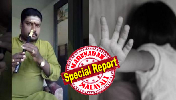 പീഡിപ്പിച്ചത് വീട്ടിൽ പുല്ലാങ്കുഴൽ പഠിക്കാനെത്തിയ വിദ്യാർത്ഥിനികളെ; തൊടലും തലോടലുമായി ലൈഗികാതിക്രമം തുടർന്നത് ഒരു വർഷത്തോളം; കുട്ടികളുടെ ഡിപ്രഷൻ കണ്ട് കൗൺസലിങ്ങ് നിർദ്ദേശിച്ചത് സ്കൂൾ അധികൃതർ; വിവരം പൊലീസിൽ അറിയിച്ചത് ചൈൽഡ് ലൈൻ പ്രവർത്തകർ; മൂക്ക് കൊണ്ട് പുല്ലാങ്കുഴൽ വായിച്ച് പ്രസിദ്ധനായ പുഷ്പദാസ് പ്രായപൂർത്തിയാവാത്ത പെൺകുട്ടികളെ പീഡിപ്പിച്ചതിന് പോക്സോ കേസിൽ അറസ്റ്റിൽ