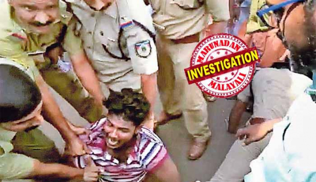 പുക വലിച്ചയാൾക്ക് പിഴയിടാൻ പൊലീസ് നടുറോഡിൽ ജീപ്പ് നിർത്തി; ഗതാഗത തടസ്സം ഉണ്ടായതോടെ സമീപത്തെ ടൈൽസ് കടയിലെ ജീവനക്കാരൻ വാഹനം റോഡരികിലേക്കു മാറ്റിയിട്ടു കൂടേ സാറേ.. എന്നു ചോദിച്ചത് പൊലീസിന് ഉഷ്ടമായില്ല; ജീപ്പിൽ കയറാൻ എസ്ഐ ആവശ്യപ്പെട്ടിട്ടും കൂട്ടാക്കാതെ നൗഷാദ്; വലിച്ചിഴച്ചു വാഹനത്തിൽ കയറ്റാനുള്ള ശ്രമം നാട്ടുകാർ തടഞ്ഞതോടെ സംഘർഷം; പൊലീസ് നടിപടി ചോദ്യം ചെയ്ത നാല് പേരെ അറസ്റ്റു ചെയ്തു ജാമ്യമില്ലാ കുറ്റം ചുമത്തി ജയിലിൽ അടച്ചു