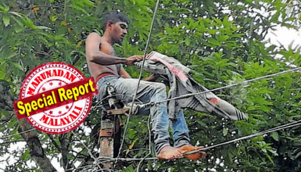 ഭാര്യയുമായി പിണങ്ങി നടുറോഡിലെ വൈദ്യുതി പോസ്റ്റിൽ കയറി യുവാവിന്റെ ആത്മഹത്യാ ഭീഷണി; നാട്ടുകാർ വൈദ്യുതി വകുപ്പിൽ വിവരം അറിയിച്ചതോടെ താഴേക്ക് ചാടുമെന്ന് കട്ടായം; ഭാര്യ എത്തിയാൽ താഴെ ഇറങ്ങാമെന്ന് പറഞ്ഞതോടെ നാട്ടുകാർ യുവതിയെ സ്ഥലത്ത് എത്തിച്ചു; വൈദ്യുതി പോസ്റ്റിലിരുന്ന് അരിശം മുഴുവൻ ഭാര്യയോട്; ഒടുവിൽ അഗ്നിശമന സേന വലയിട്ട് പിടിച്ചു; നാട്ടുകാരെ വലച്ച പത്തനംതിട്ടയിലെ ഓട്ടോ ഡ്രൈവറുടെ കഥ