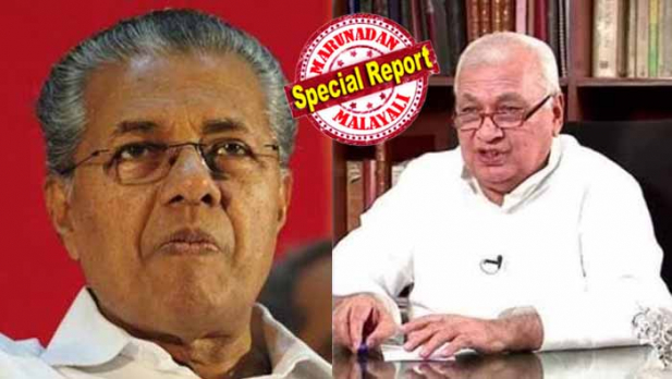 പൗരത്വ നിയമഭേദഗതിക്ക് എതിരായ പ്രതിഷേധങ്ങൾ രാഷ്ട്രീയ പ്രേരിതം; നിയമ ഭേദഗതി ഒരു സമുദായത്തെയും ലക്ഷ്യം വച്ചിട്ടുള്ളതല്ല; ഭരണഘടന അനുസരിച്ച് കേന്ദ്ര നിയമം അനുസരിക്കാൻ എല്ലാ വരും ബാധ്യസ്ഥർ; ജനങ്ങൾക്ക് രാഷ്ട്രീയ തിരുമാനങ്ങളിലൂടെ എന്ത് പ്രശ്നമുണ്ടായാലും സംരക്ഷകരായി കോടതിയുണ്ട്; നിയമം കേരളത്തിൽ നടപ്പിലാക്കില്ലെന്ന മുഖ്യമന്ത്രിയുടെ അഭിപ്രായം തള്ളി ഗവർണർ ആരിഫ് മുഹമ്മദ് ഖാൻ; പൗരത്വ നിയമ ഭേദഗതി പിൻവലിക്കും വരെ പ്രക്ഷോഭം ദേശീയ തലത്തിൽ തുടരാൻ മുസ്ലിം സംഘടനകളുടെ യോഗത്തിൽ തീരുമാനം